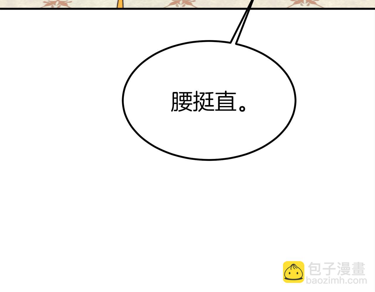 第29话 学习28