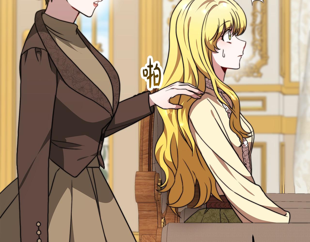 第29话 学习35