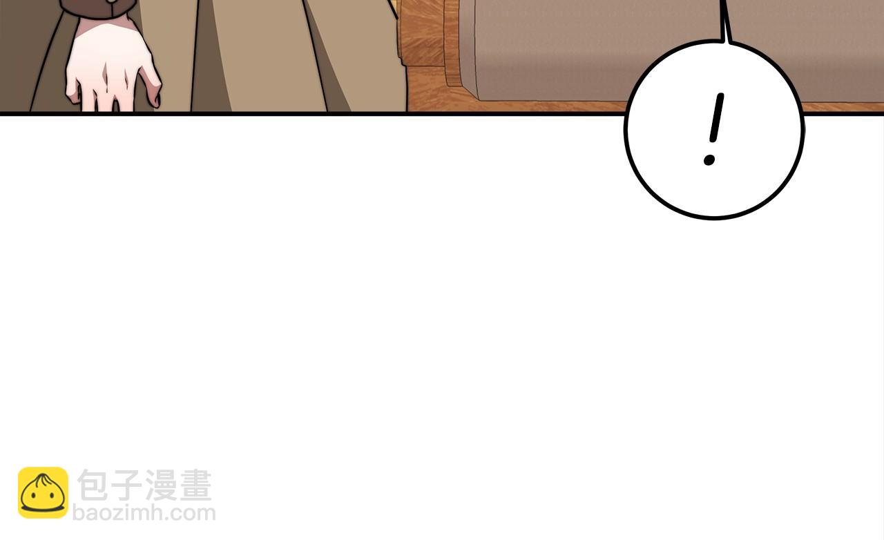 第29话 学习36