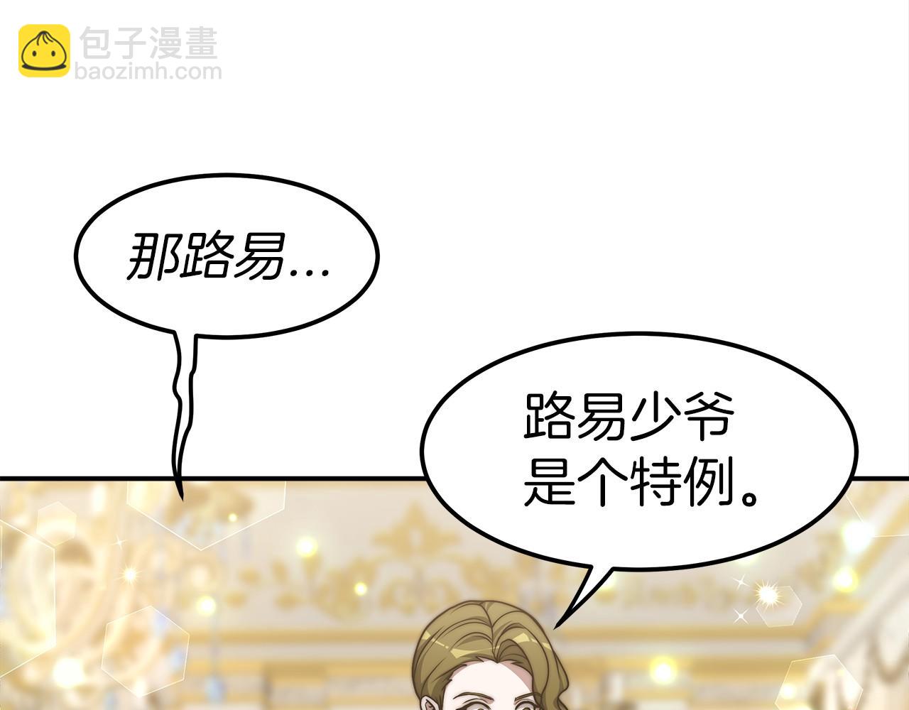 第29话 学习37