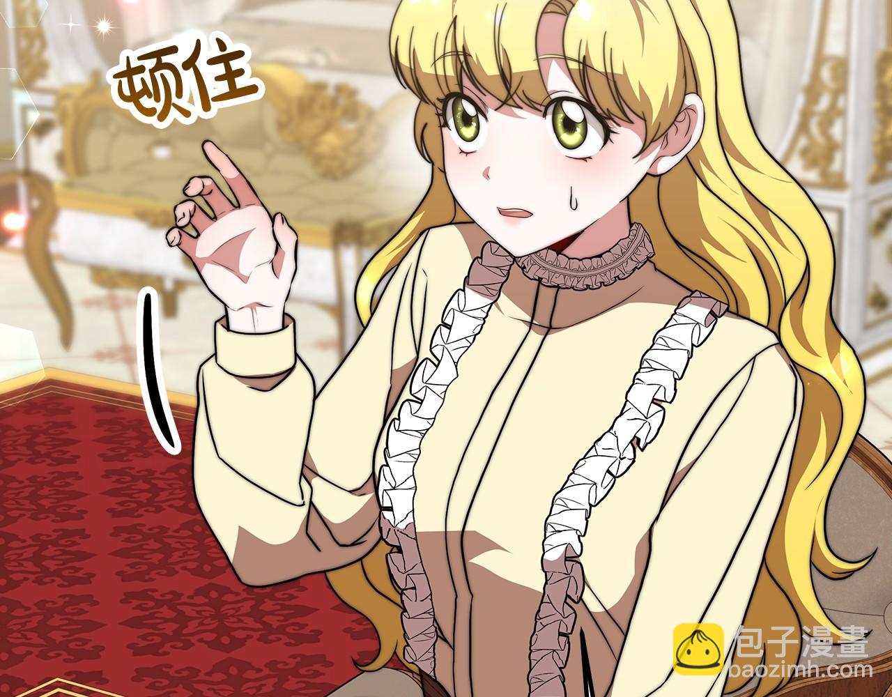 第29话 学习41