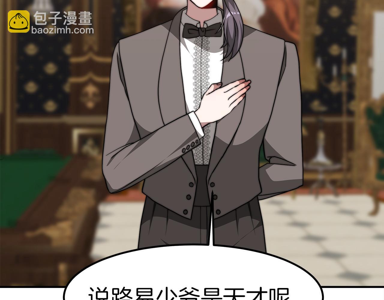 第29话 学习55