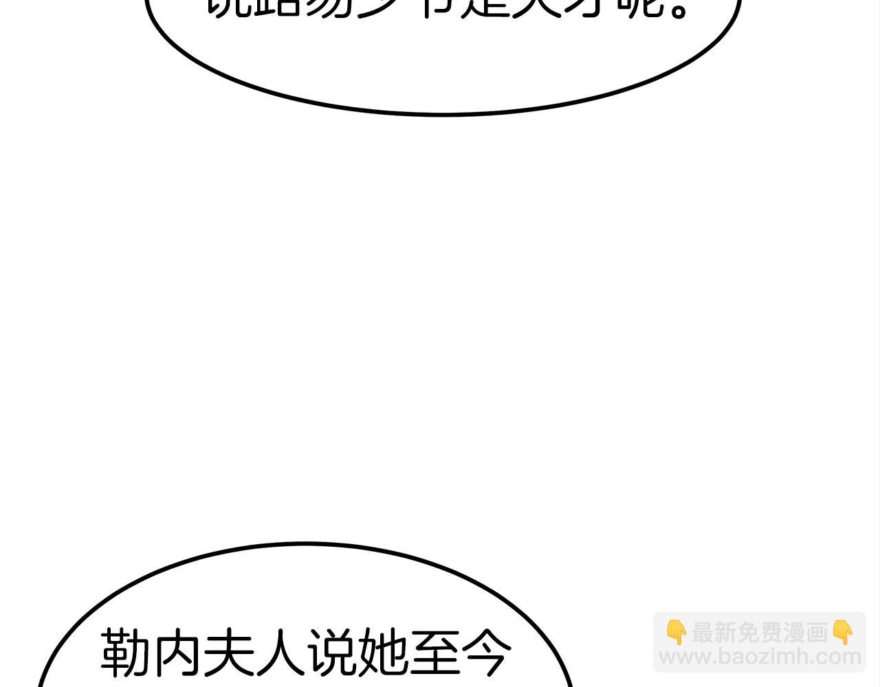 第29话 学习56