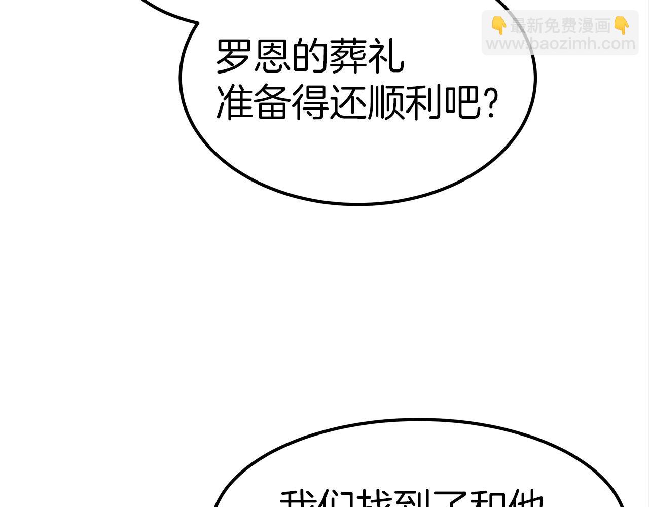 第29话 学习65