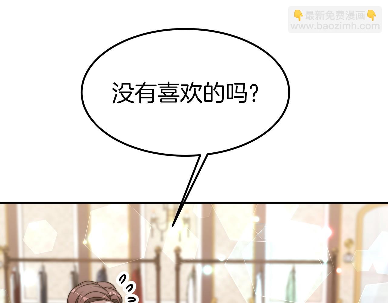 第29话 学习89