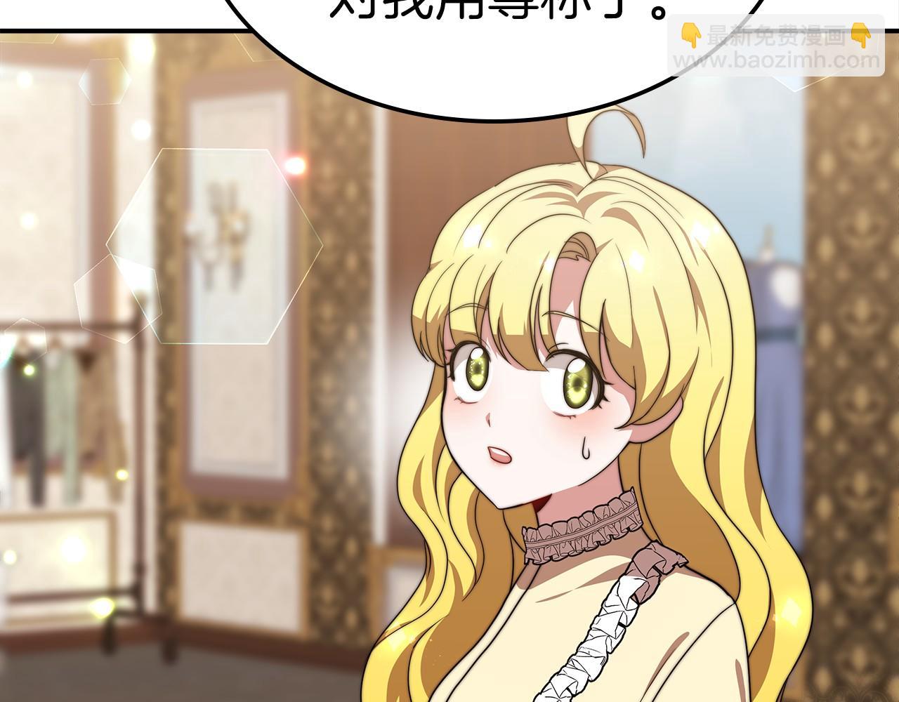 第29话 学习95