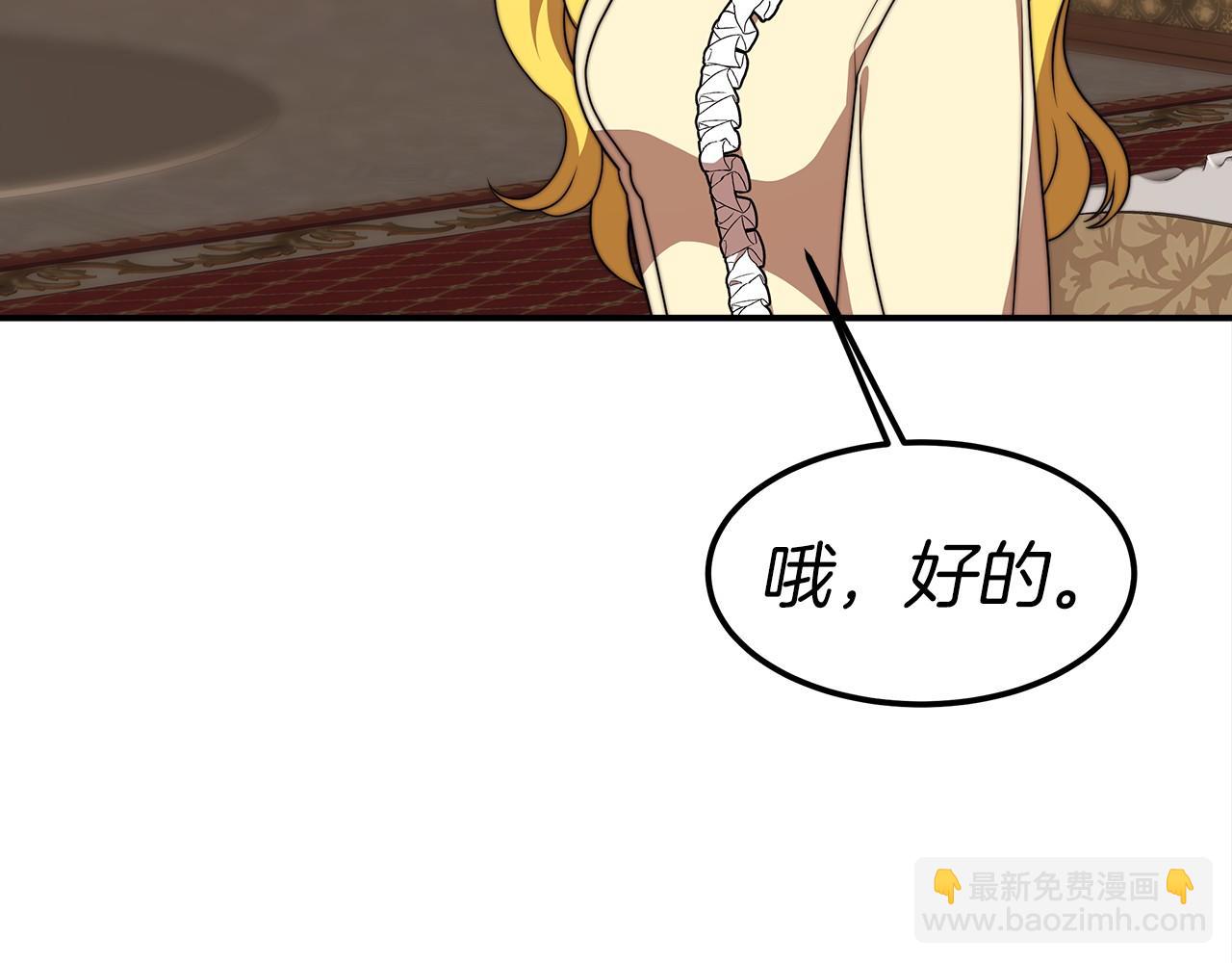 第29话 学习96