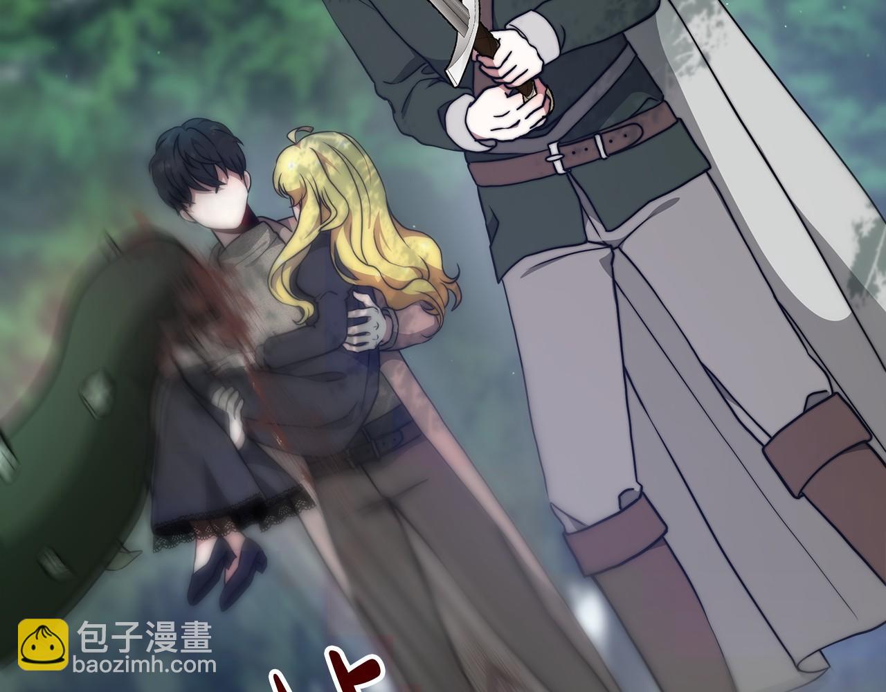 第36话 识破陷阱10
