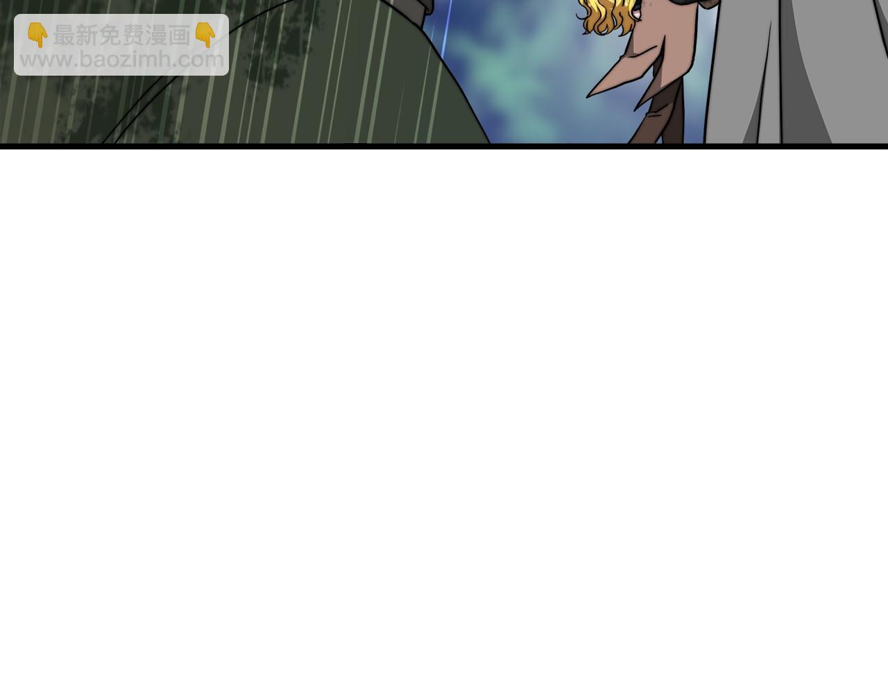 第36话 识破陷阱103
