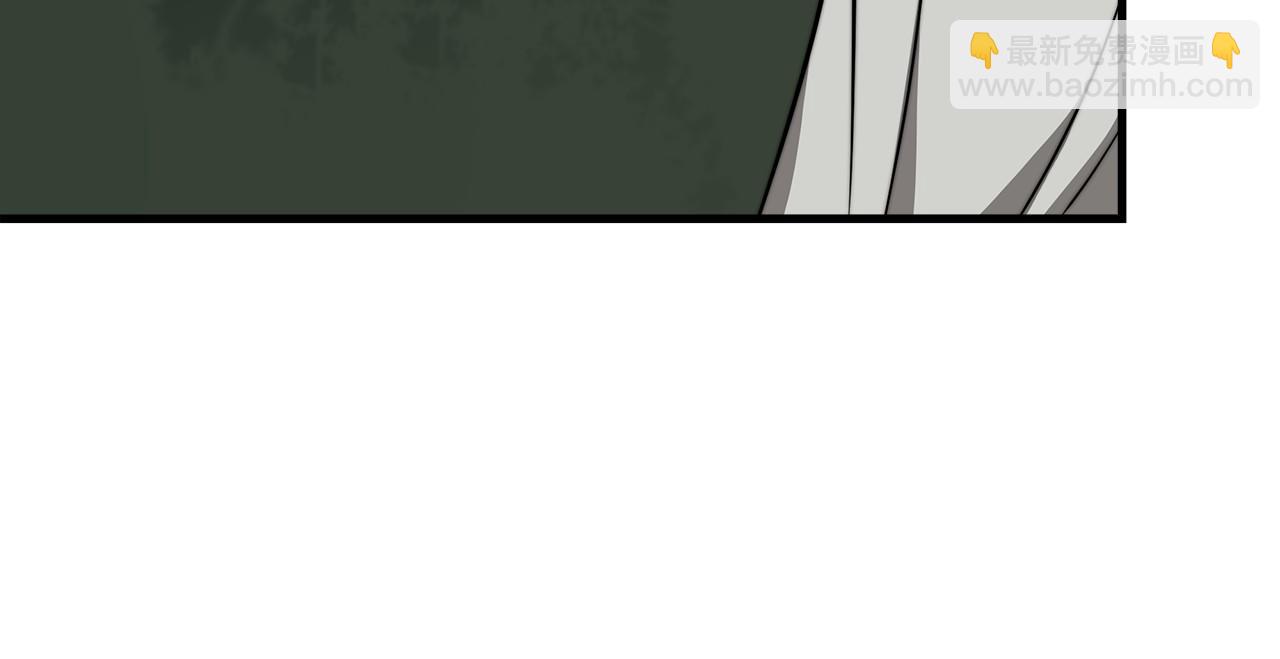 第36话 识破陷阱115