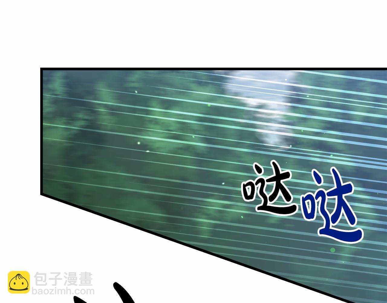 第36话 识破陷阱120