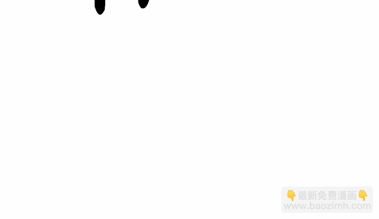 第36话 识破陷阱126