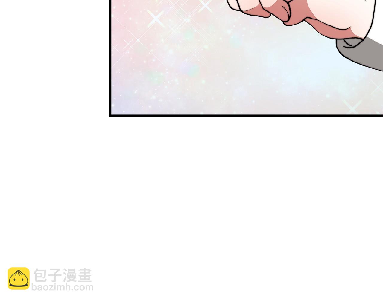 第36话 识破陷阱152