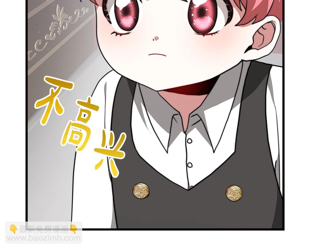 第36话 识破陷阱157