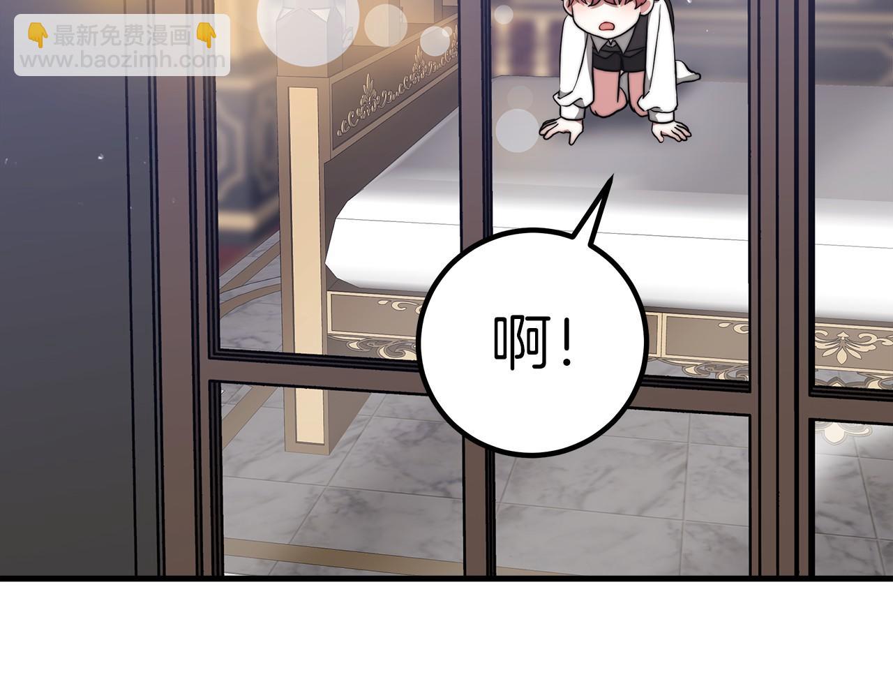 第36话 识破陷阱158