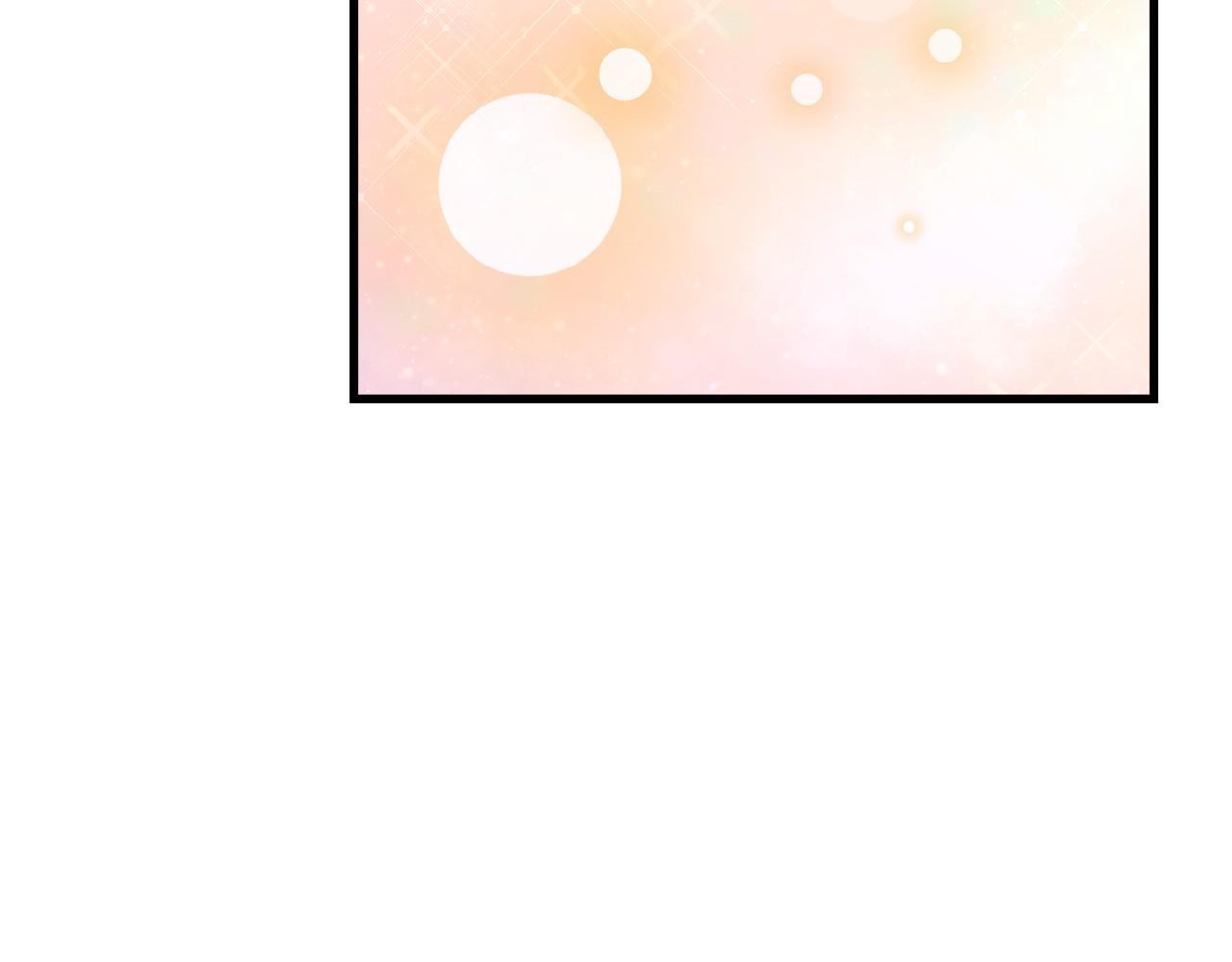 第36话 识破陷阱165