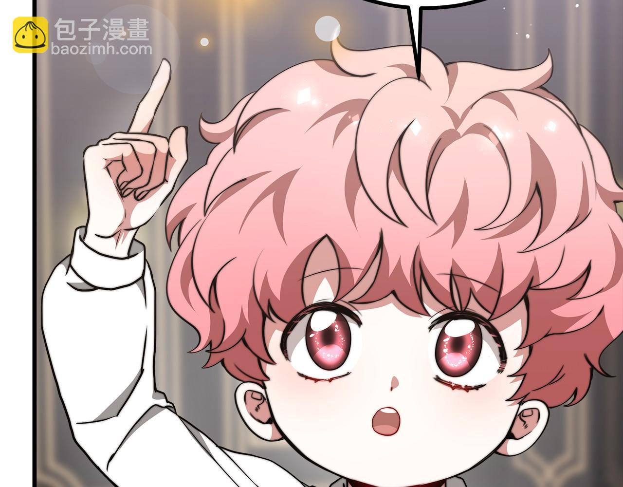 第36话 识破陷阱167