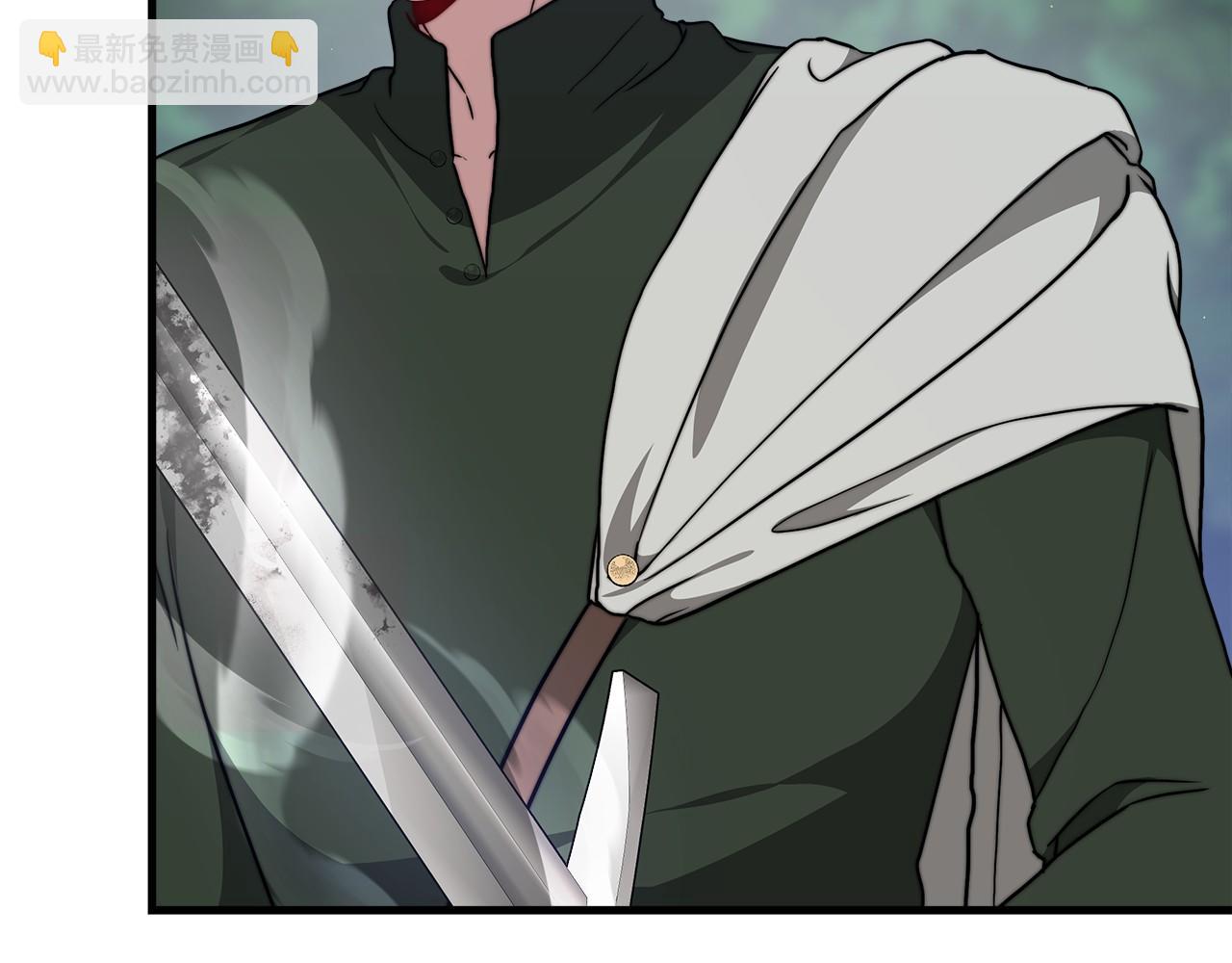 第36话 识破陷阱17