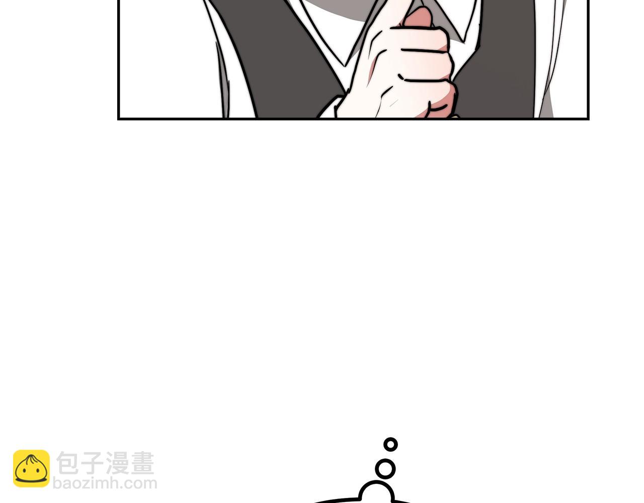 第36话 识破陷阱176