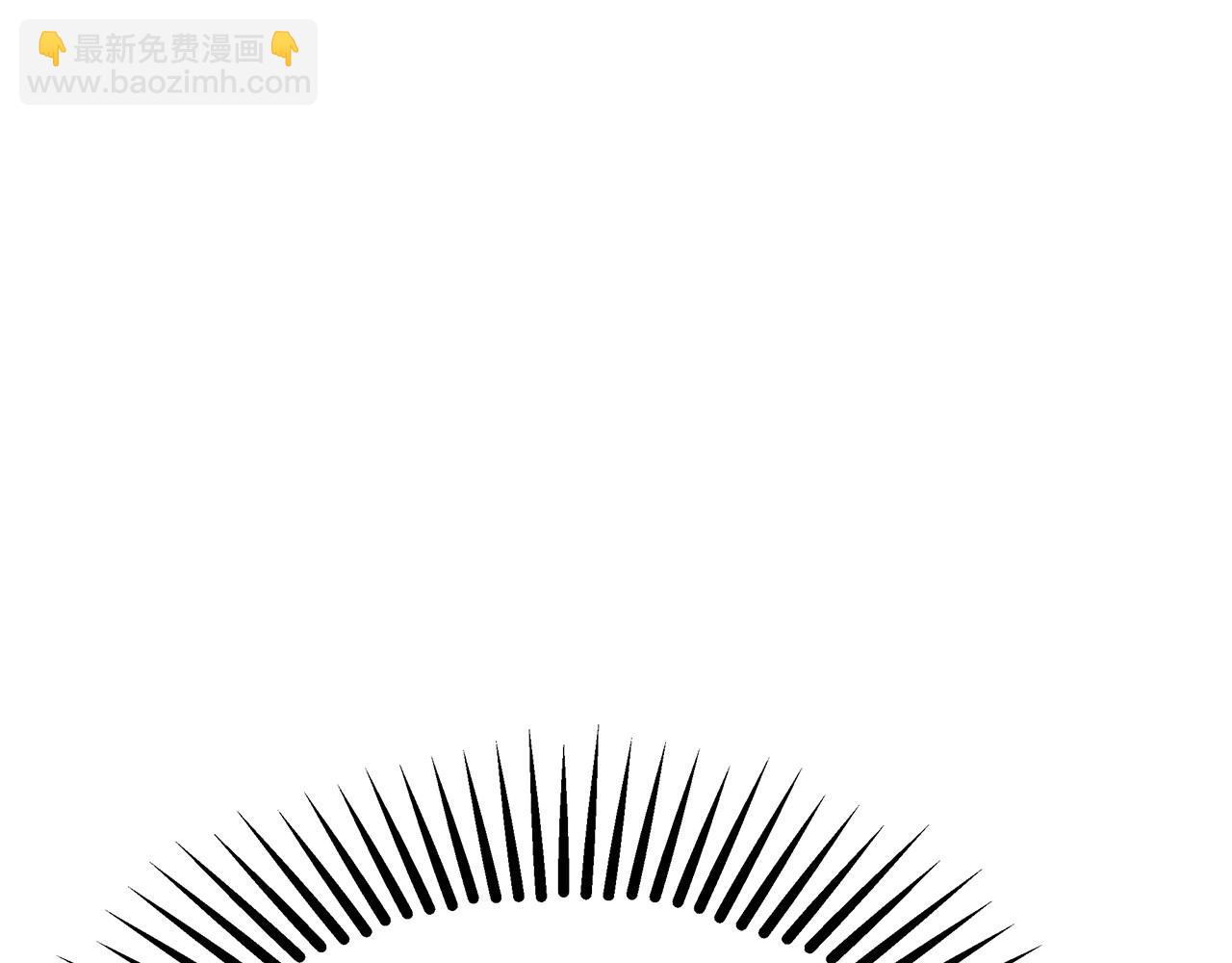 第36话 识破陷阱18