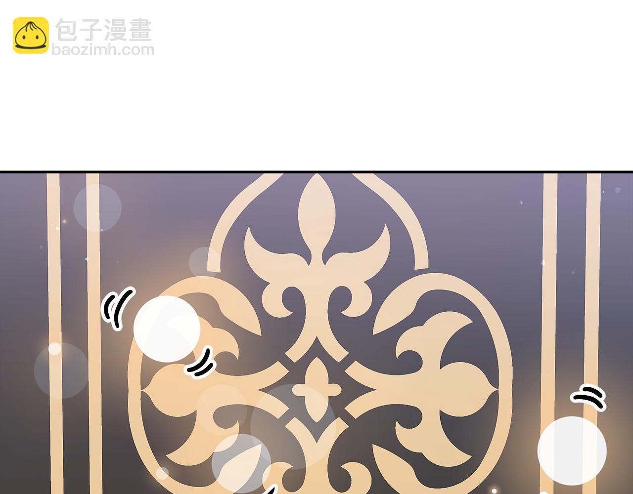 第36话 识破陷阱180