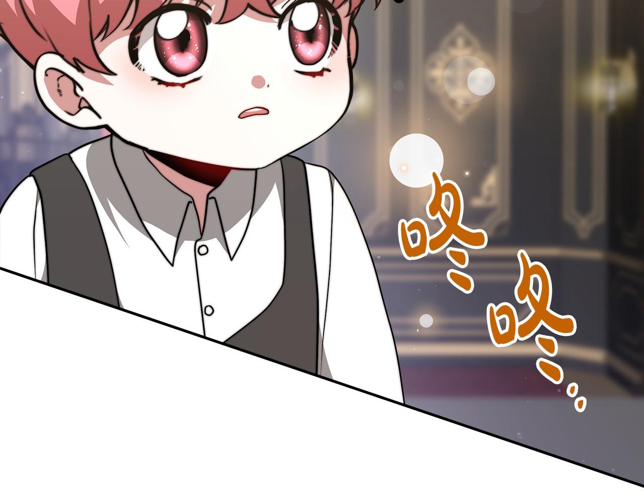 第36话 识破陷阱182