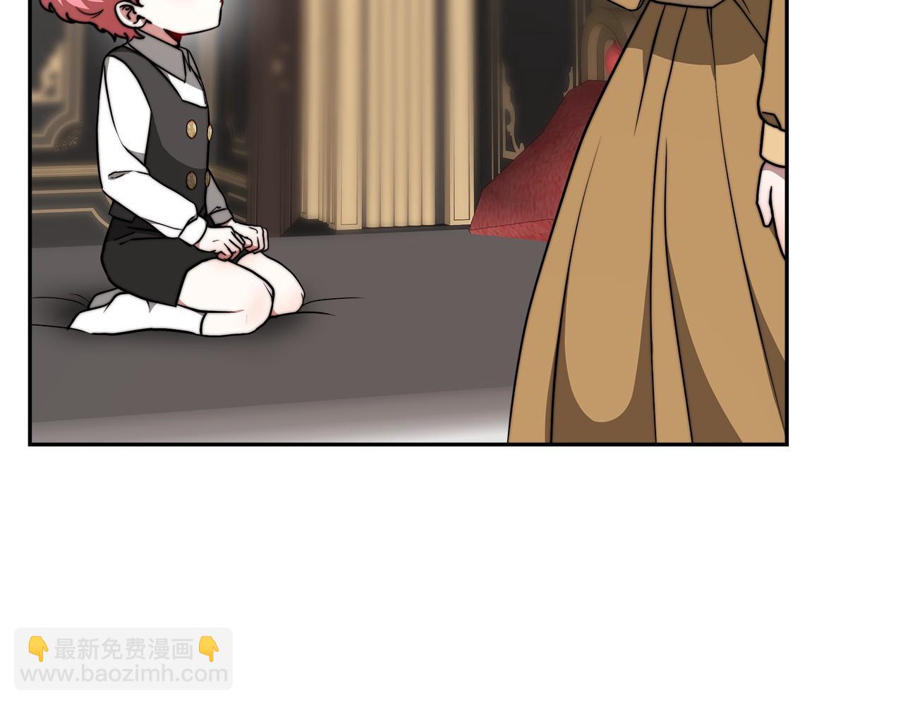 第36话 识破陷阱194
