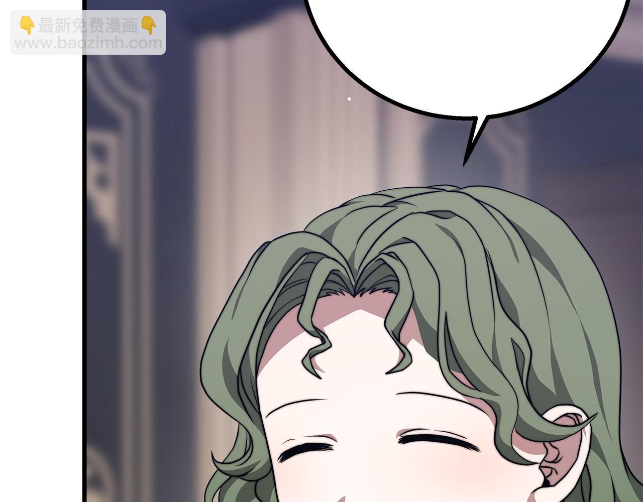 第36话 识破陷阱197