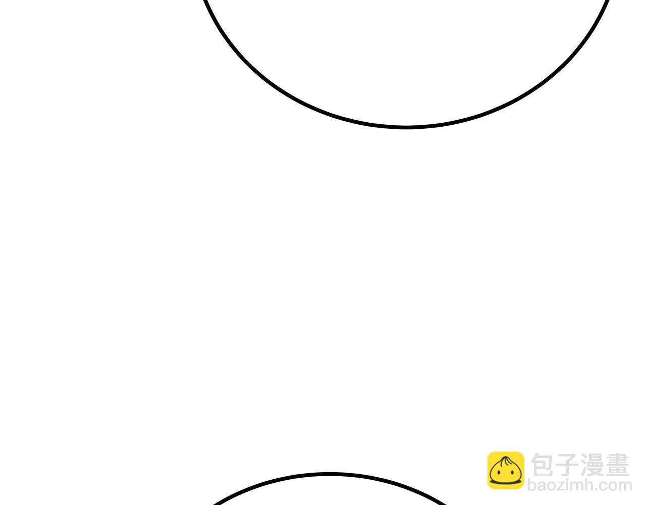 第36话 识破陷阱230