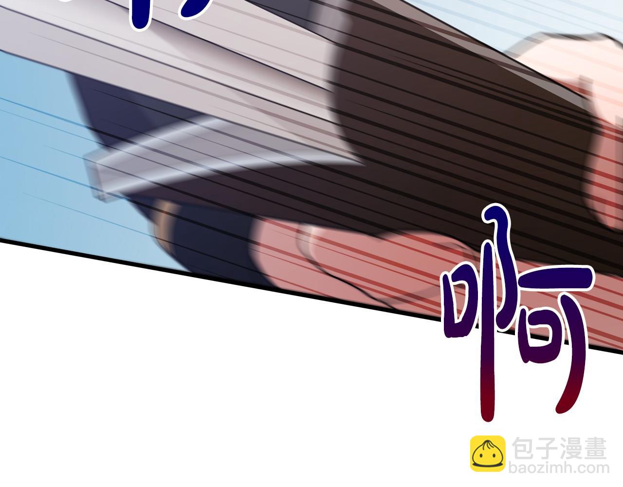 第36话 识破陷阱236