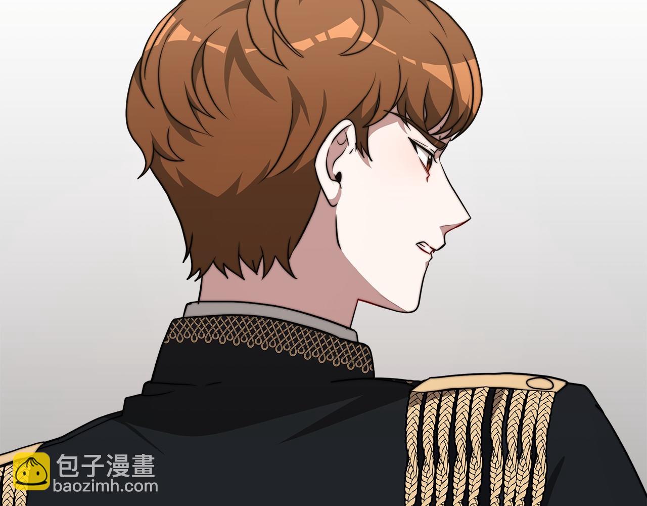 第36话 识破陷阱244