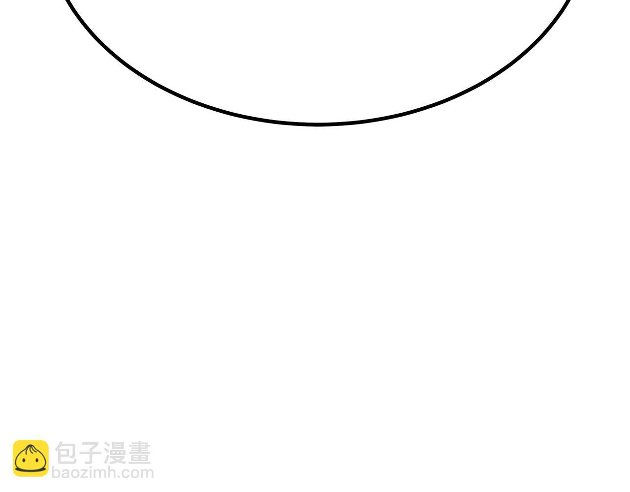 第36话 识破陷阱251
