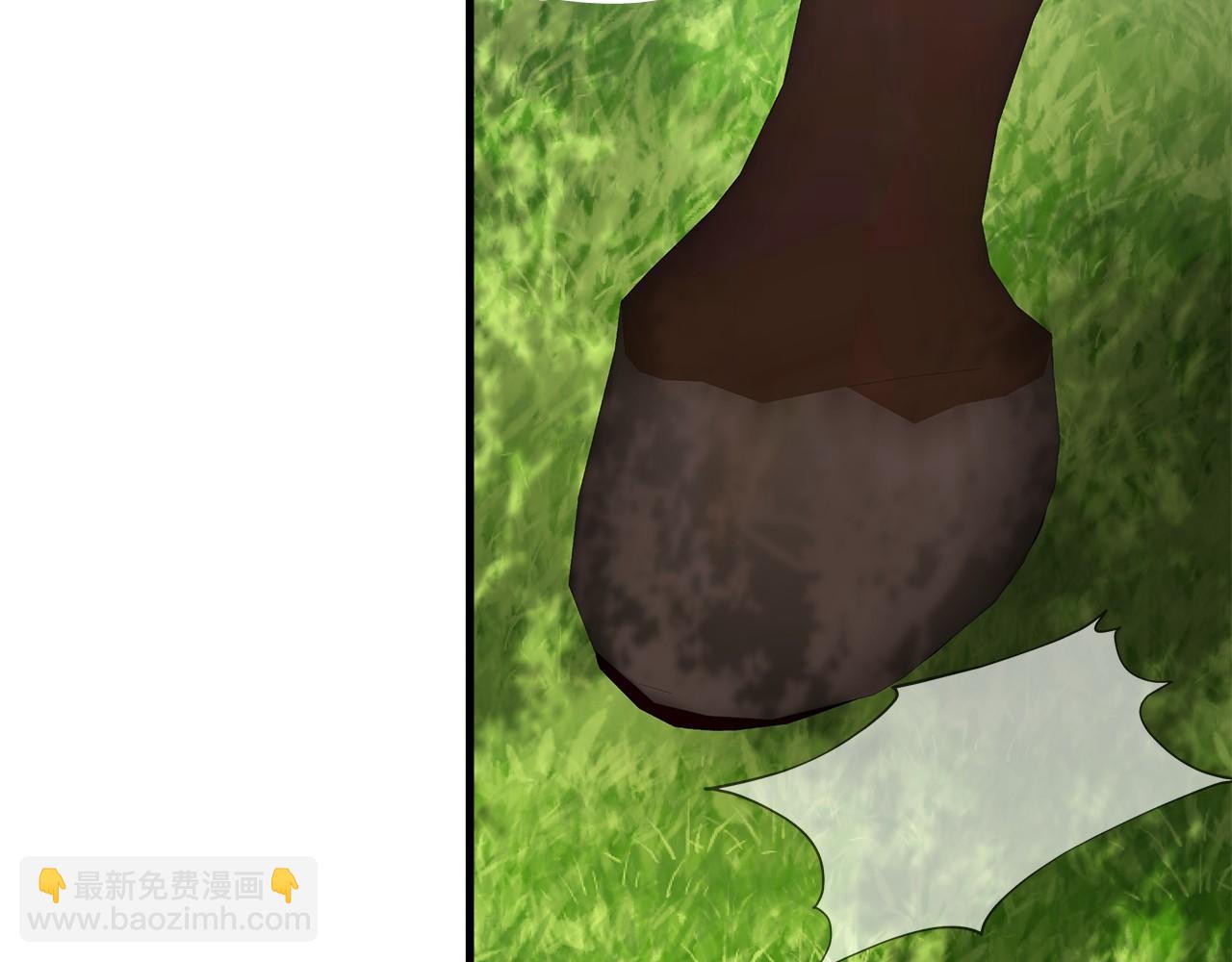 第36话 识破陷阱262