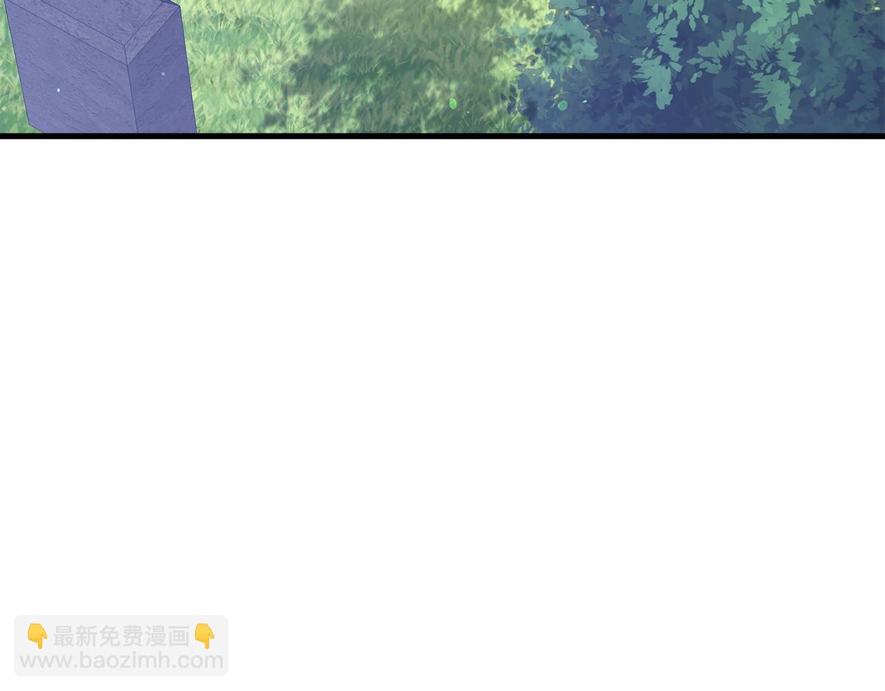 第36话 识破陷阱271