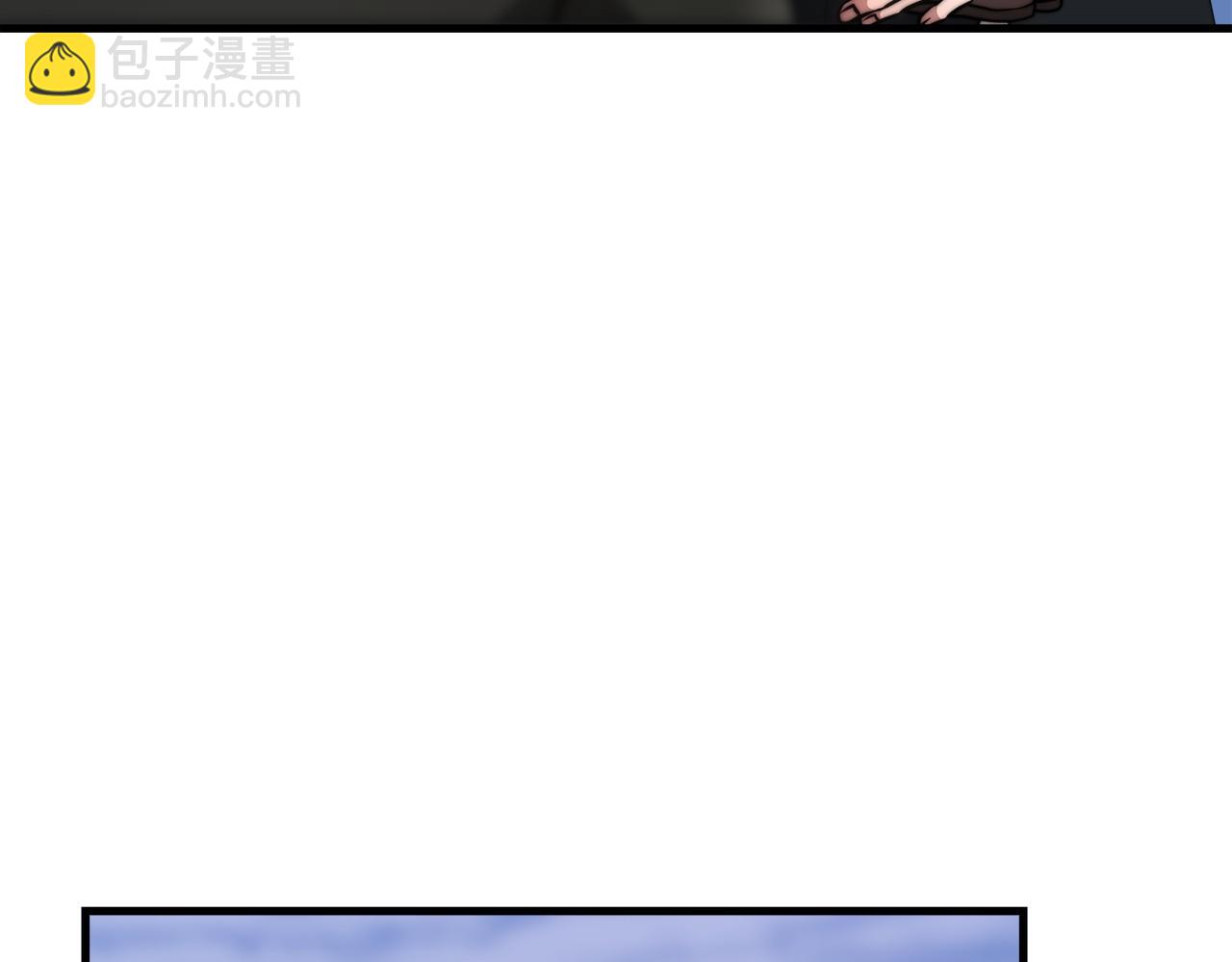 第36话 识破陷阱282