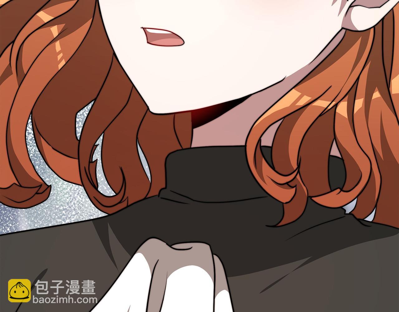 第36话 识破陷阱287