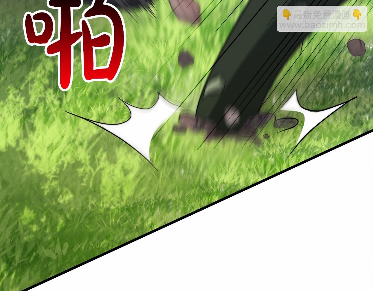 第36话 识破陷阱29