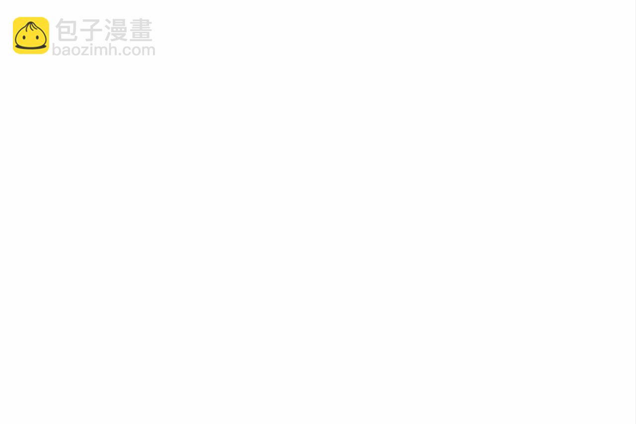 第36话 识破陷阱34