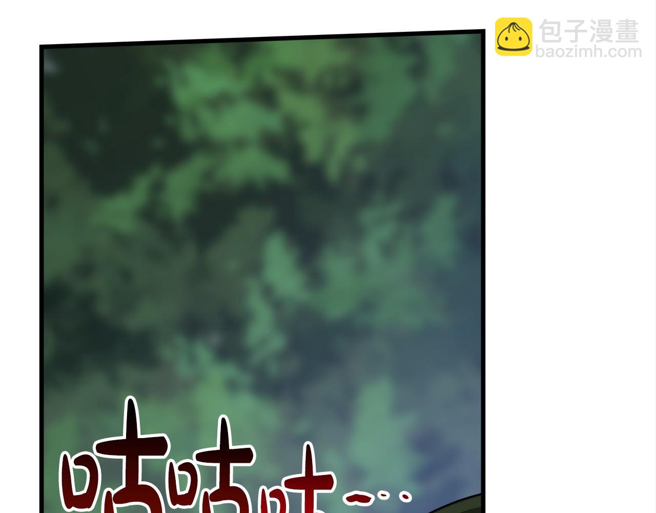 第36话 识破陷阱35