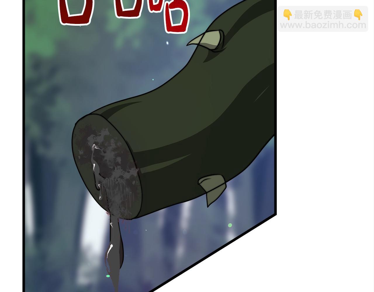 第36话 识破陷阱36