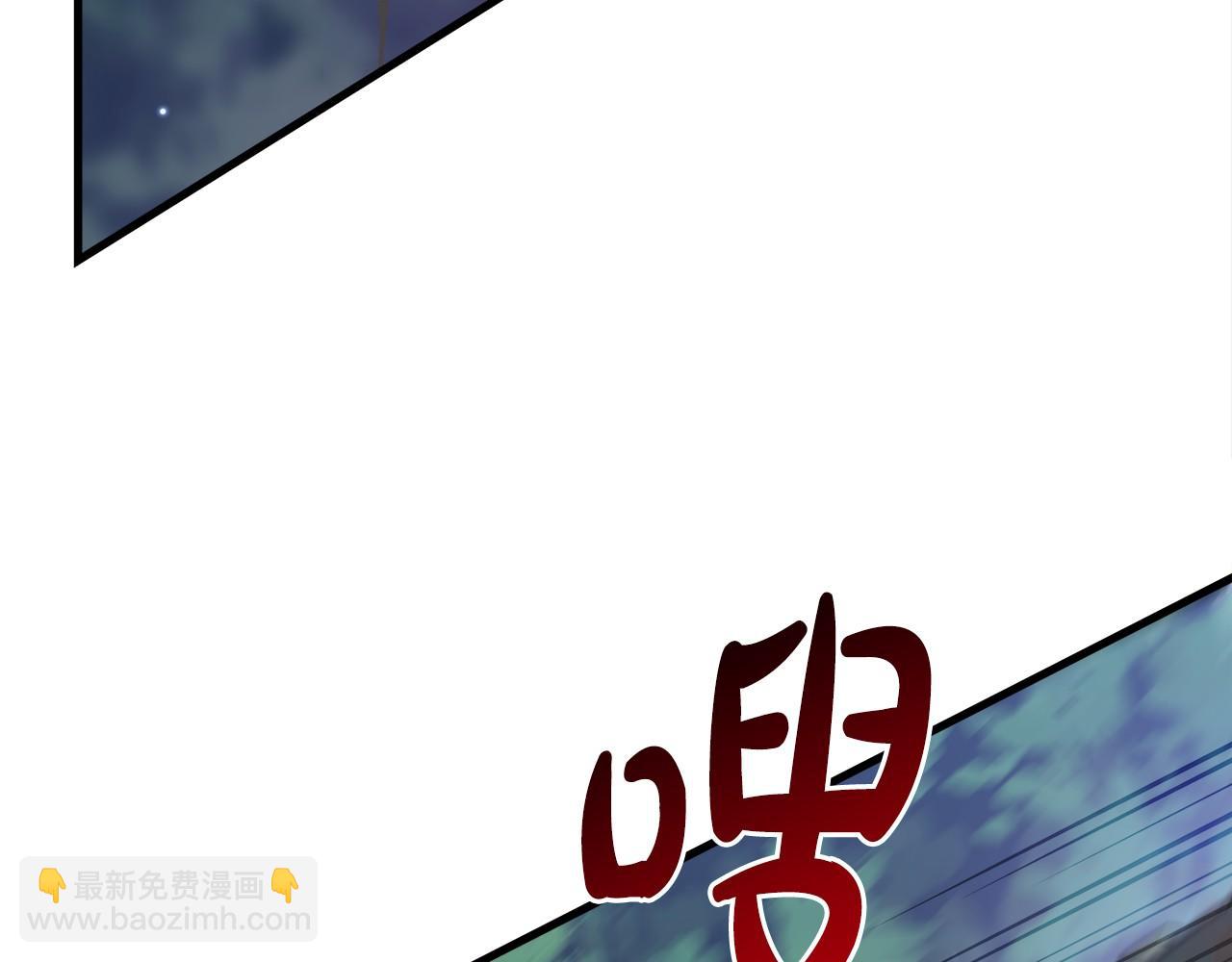 第36话 识破陷阱37