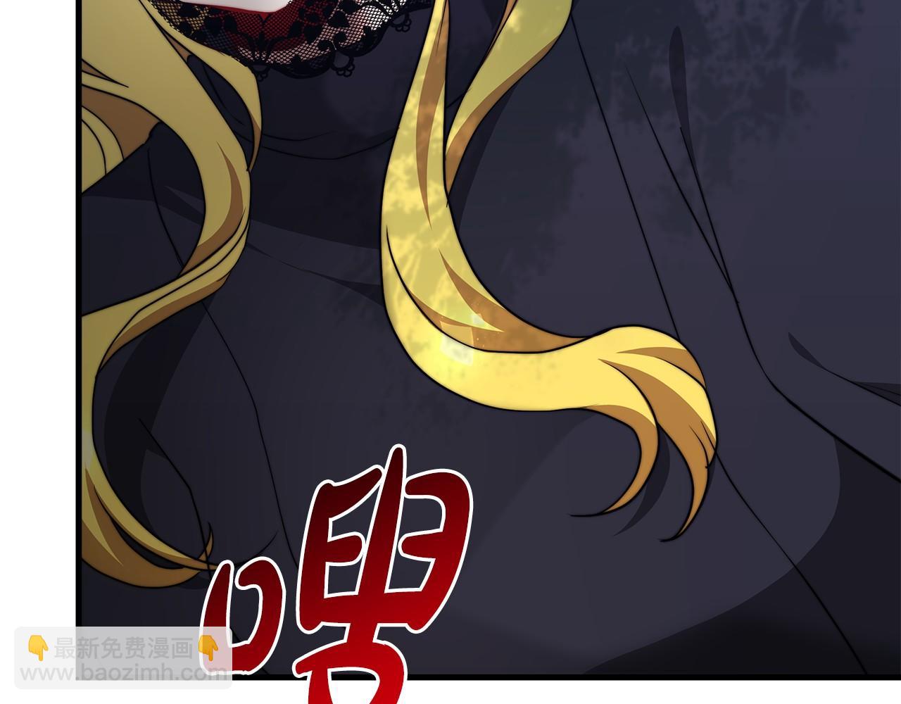 第36话 识破陷阱39