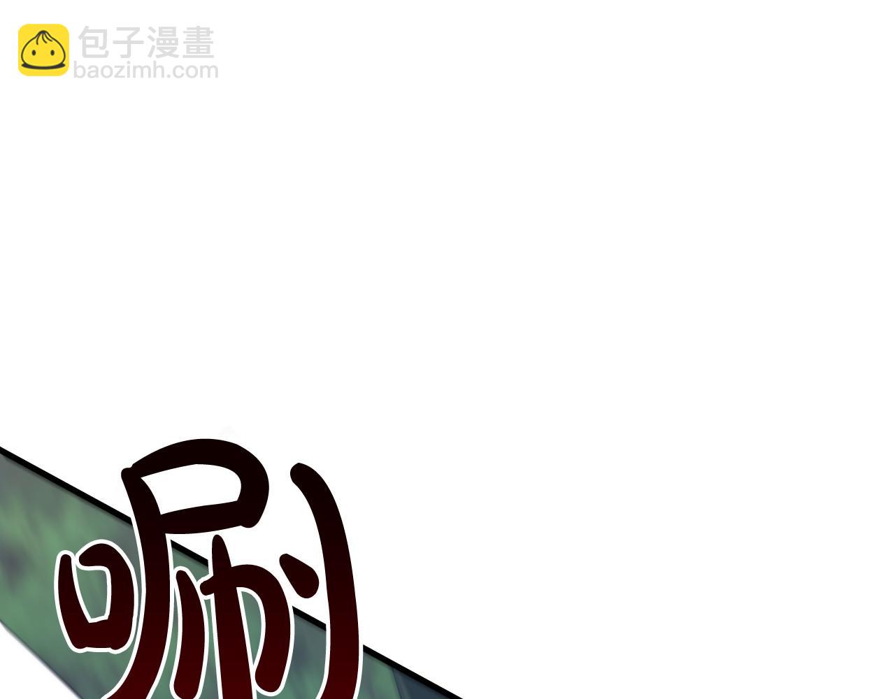 第36话 识破陷阱4