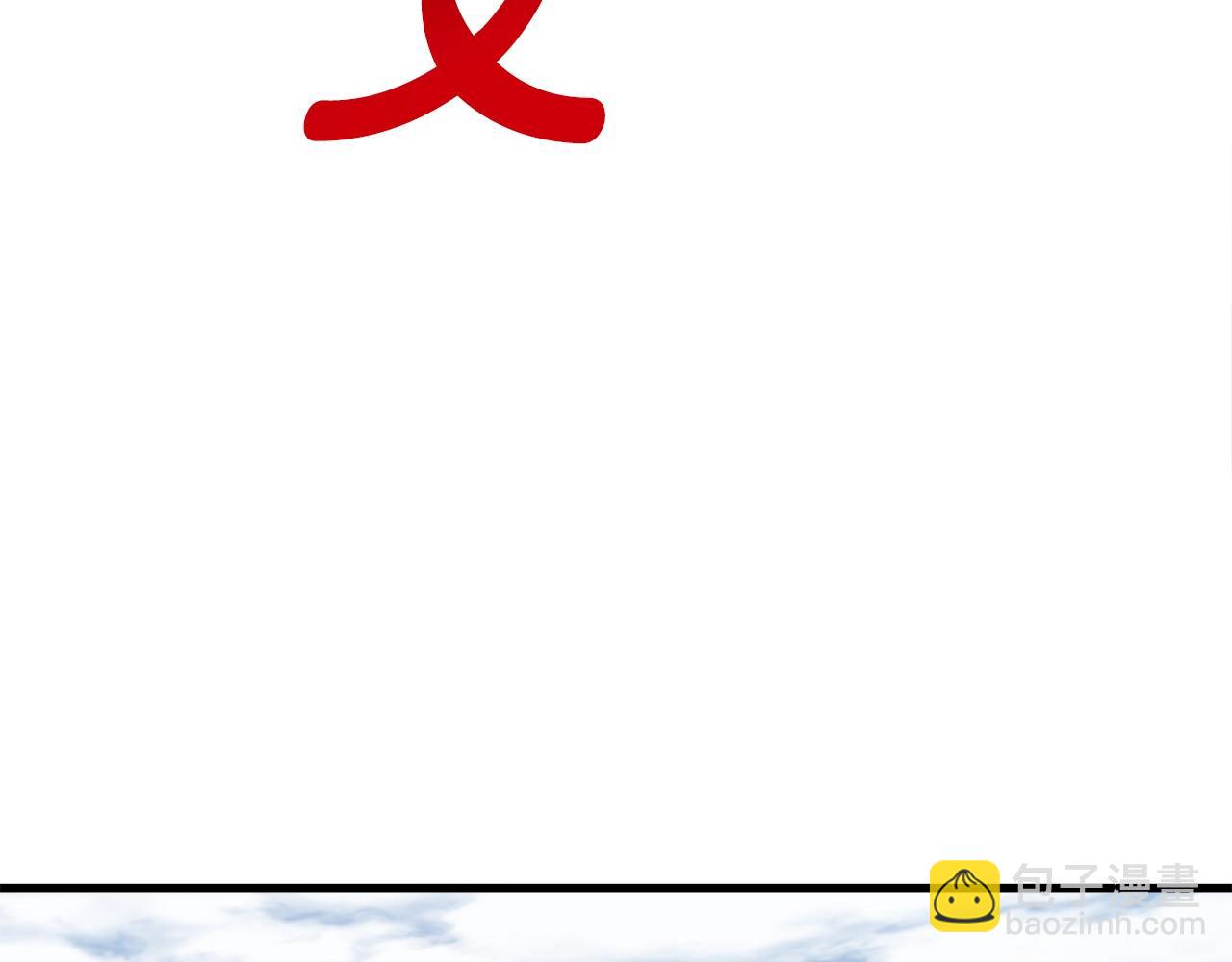 第36话 识破陷阱40