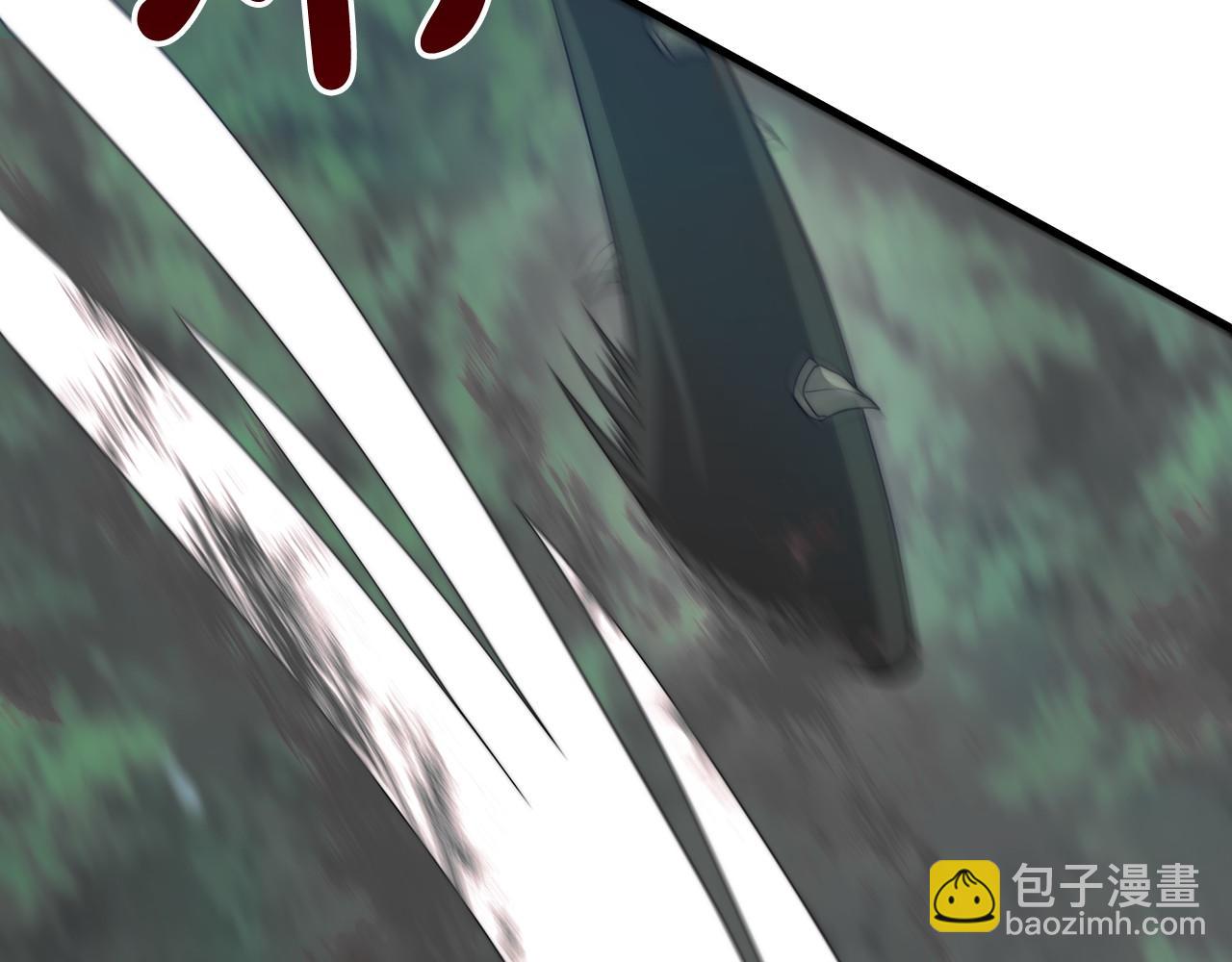 第36话 识破陷阱5