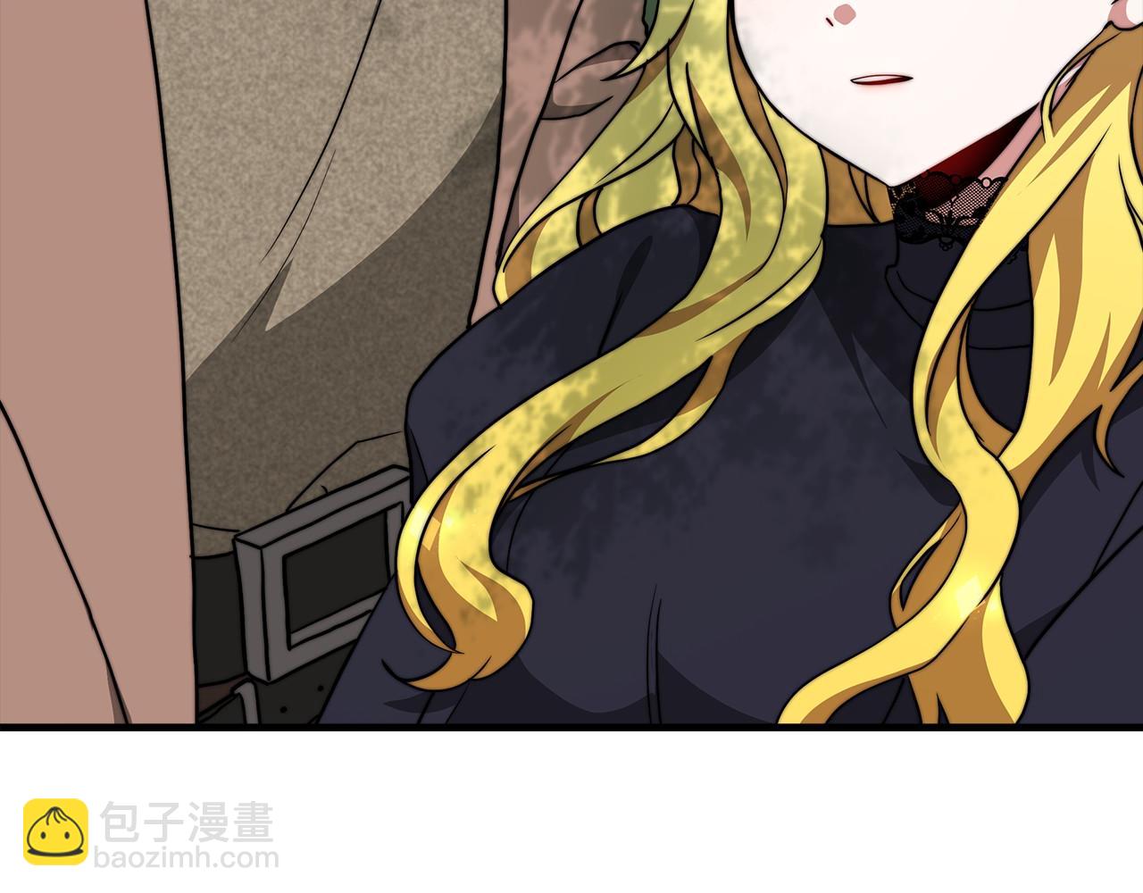 第36话 识破陷阱52