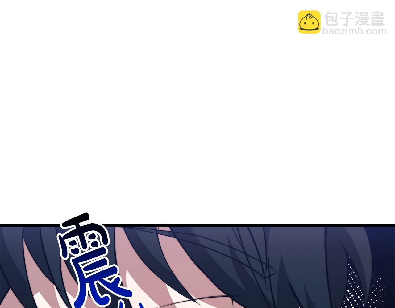 第36话 识破陷阱57