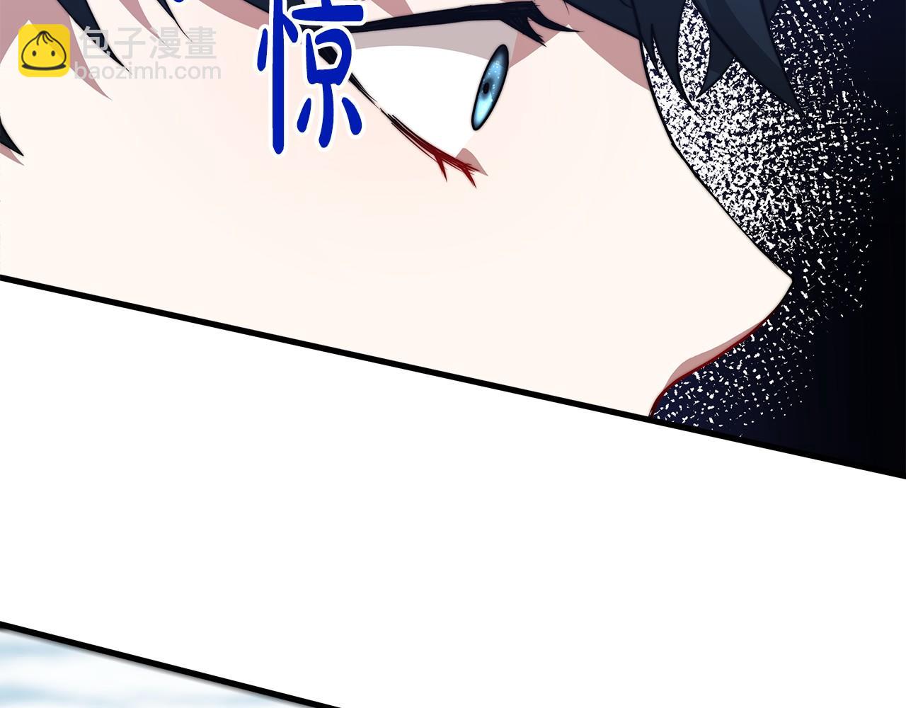 第36话 识破陷阱58