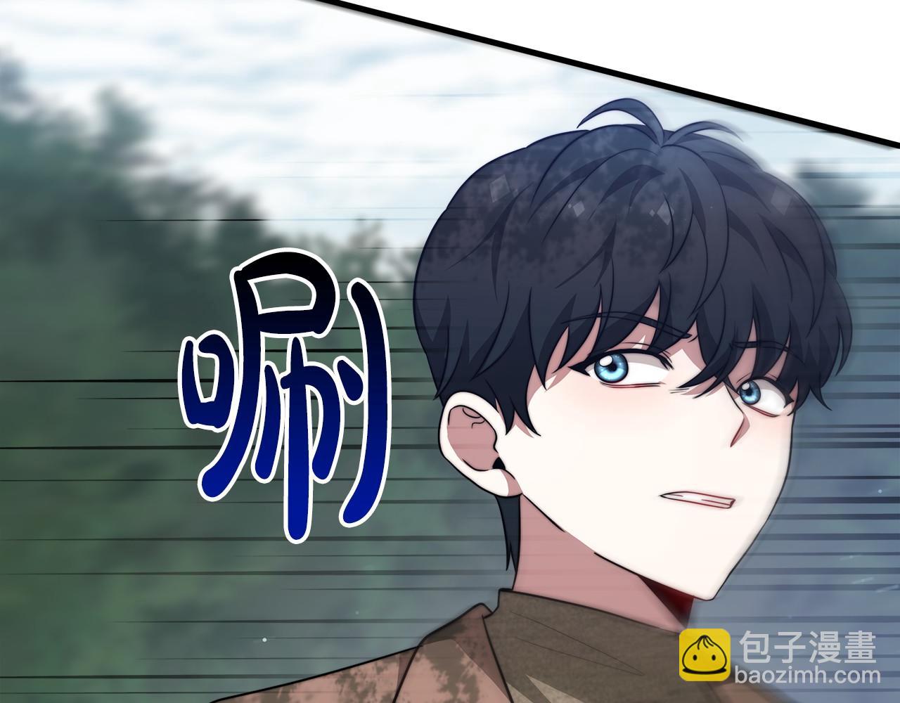 第36话 识破陷阱59