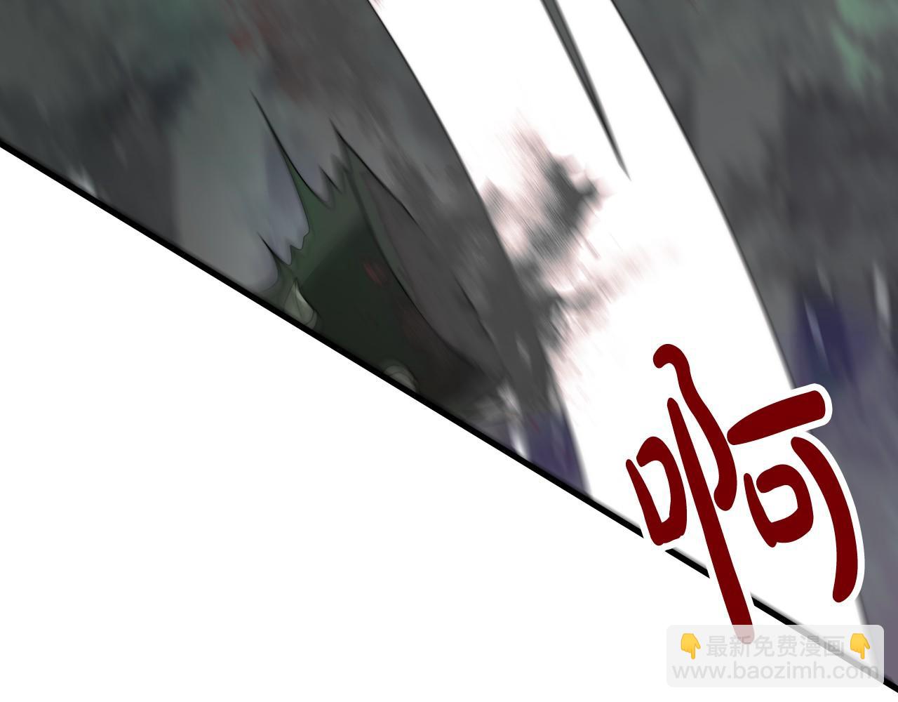第36话 识破陷阱6
